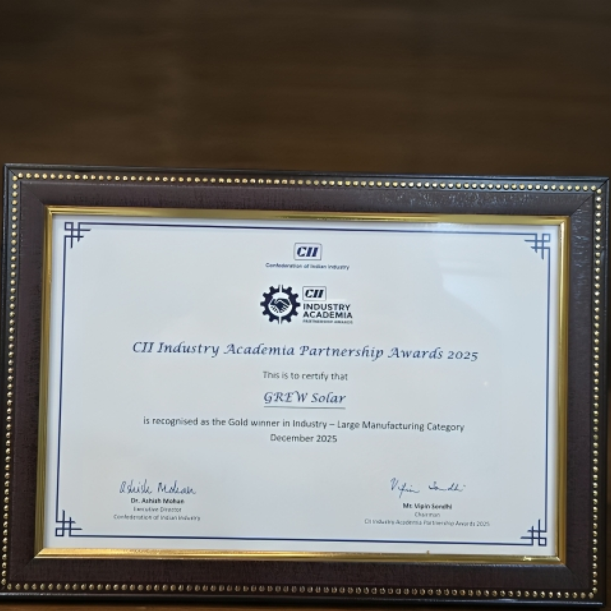 About Us 3 December 2025CII Industry Academia Partnership Awards 2025